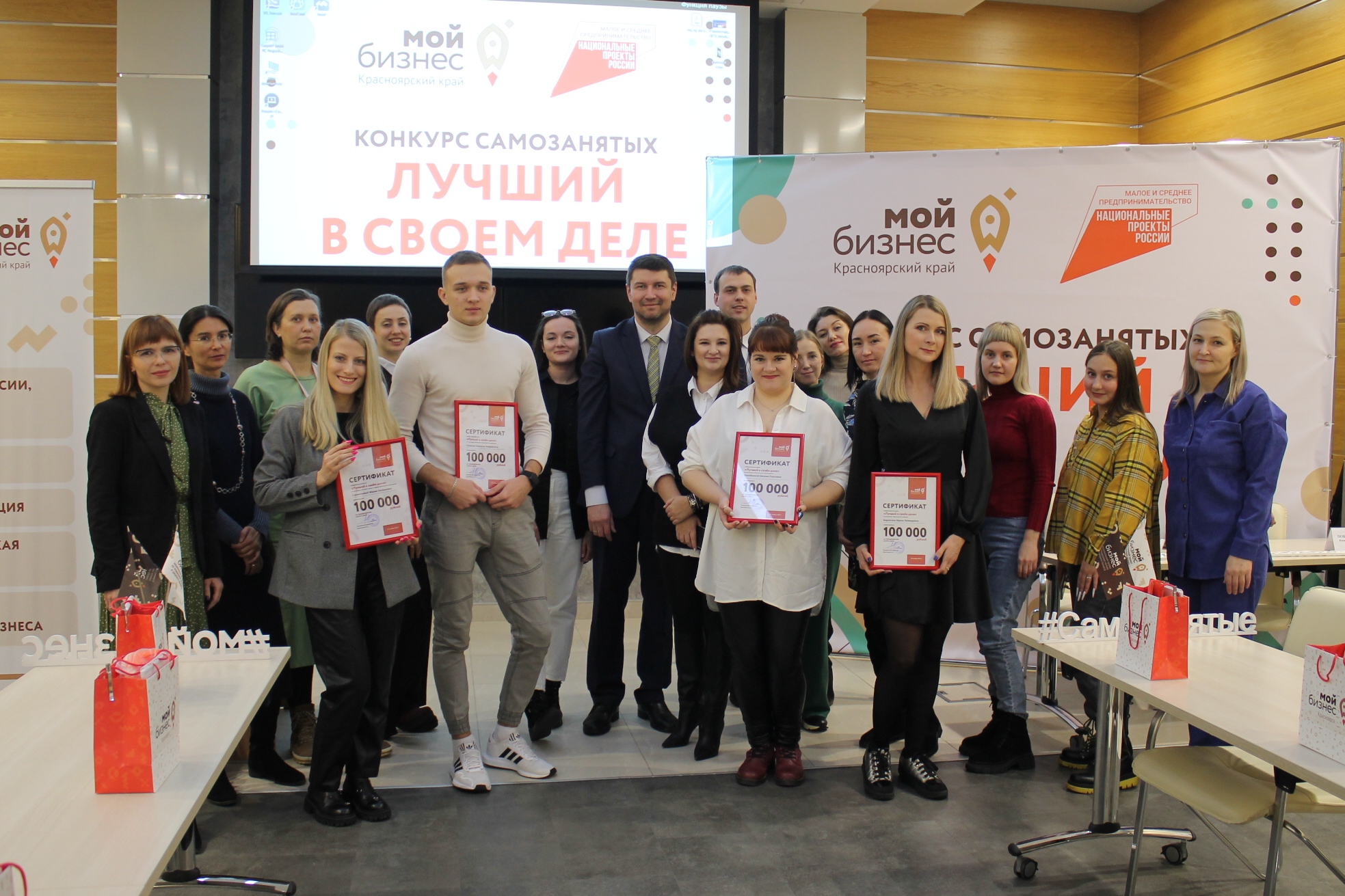 Укажите подпись к картинке.